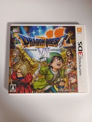 ドラゴンクエストVII 3DSソフトと 石版世界導きの書（攻略本）のセット