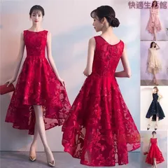 大人気！フィッシュテール パーティードレス レディース ワンピース S~2XL ミディアム ピンク 赤 アイボリー ショート 結婚式 花嫁 レースドレス 成人式 二次会lf522