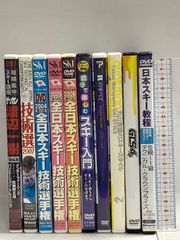 所さんの世田谷ベース、沖縄ベース、SNAKE MOTORS DVD21枚 - メルカリ