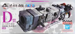 BANDAI SPIRITS 이치 반 쿠지 원피스 장인 계보 패극 D상 유스타스·키드 전자포 묵식 괴기