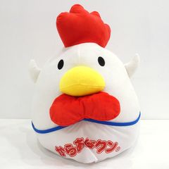 [코마이점] 태그 첨부 이치 반 쿠지 로손 50th Anniversary C상으로부터 올려 쿤 인형 [I724-5441]