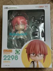 未開封】ねんどろいど セラピーゲーム 生嶋静真 - メルカリ