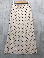 U by SPICK&SPAN ユーバイスピックアンドスパン リネン レーヨン マキシ スカート size34/ベージュ系 ■◆ レディース