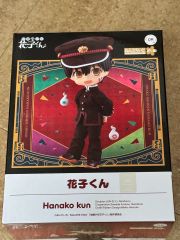 10周年記念 BIGハチロク ぬいぐるみ まいてつ ハチロク | Mercari