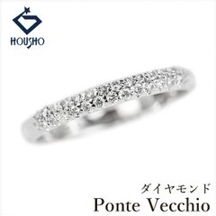 Ponte Vecchio ダイヤモンド リング 0.45ct K18 WG - メルカリ