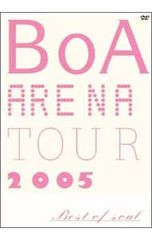難あり ◇ BoA SPECIAL LIVE Here I am 韓国盤DVD - メルカリ