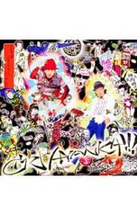 C&K A-YANKA DVD - メルカリ