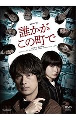 DVD／オトメイトパーティー♪2010 - メルカリ