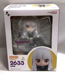 鬼滅の刃 全集中展 とれーでぃんぐ 指人形 - メルカリ
