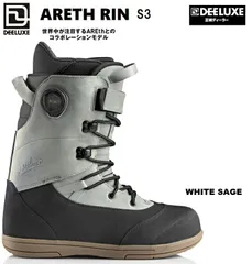 DEELUXE BOOTS/ディーラックス 26-27 ARETH RIN S3 カラー:WHITE SAGE /アースリン DEELUXE×ARETH 2027 DEELUXE日本正規品　保証書付　送料無料！ 【2026年10月より順次発送予定】のサムネイル