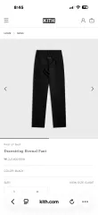 FEAR OF GOD 25ss Oxford（オックスフォード) ドロー ストリング Eternal パンツ ブラックのサムネイル