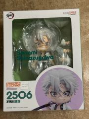 鬼滅の刃 不死川実弥 ねんどろいど 2506 アニプレックス フィギュア
