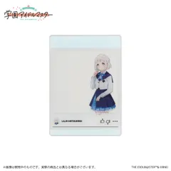 【新品】 学園アイドルマスター 公式クリアカード 葛城リーリヤ A 佐賀