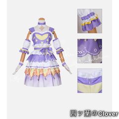 ドキドキプリキュア キュアソード 剣崎真琴 コスプレ衣装＋ウィッグ