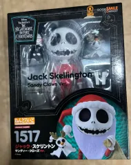 グッドスマイルカンパニー ねんどろいど 1517 ジャック・スケリントン サンタ