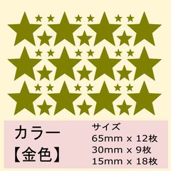 バンクシー モンキーヘッドフォン A4 厚紙 ステンシルシート（046
