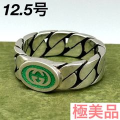 専用‼️グッチ マーモント ダブルG マザーオブパールターコイズ リング
