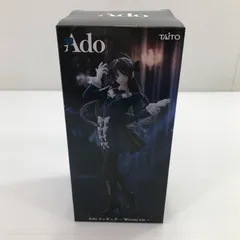 2026年最新】Ado フィギュア Winter ver.の人気アイテム - メルカリ