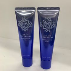 チェンジ ジェミーネフェルタリ リンクルホワイト 日焼け止め乳液 UV