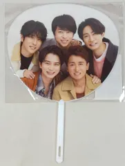 嵐 26年 We are ARASHI 集合 ミニうちわ