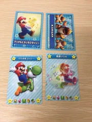 2026年最新】マリオとヒカリちびヨッシーの人気アイテム - メルカリ