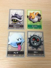銀ちゃん様 リクエスト 2点 まとめ商品 - メルカリ