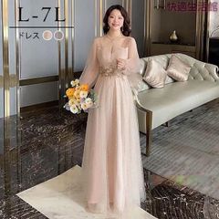 清三代鯖山水図花觚 景徳鎮 陶磁器 書斎の 装飾品 工芸品 美術品 置物