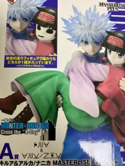 HUNTER×HUNTER 一番くじ A賞 キルア&ナニカ フィギュア