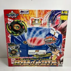 2026年最新】爆転 スタジアムの人気アイテム - メルカリ