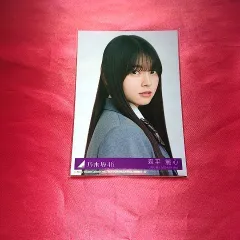 乃木坂46 森平麗心 「ネーブルオレンジ」封入 生写真 TYPE B ヨリ