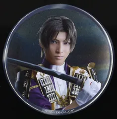 2026年最新】ミュージカル刀剣乱舞 へし切長谷部 缶バッジの人気