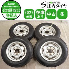 ジムニーSJ30鉄チン+チューブ+BSジープサービス6.50×16 ジムニーSJ30鉄チン+チューブ+BSジープサービス6.50×16 - メルカリ