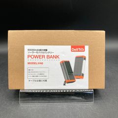 新品未開封】DeliToo V40 ソーラーモバイルバッテリー61800mAh - メルカリ