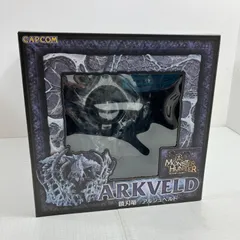 【瀬戸店】未開封 鎖刃竜 アルシュベルド カプコンフィギュアビルダー クリエイターズモデル モンスターハンター【713-5740】