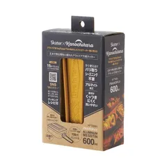 イエロー／Sサイズ　アルミメスティン（600ml・約1合）　AFTM6N　アウトドア用品・キャンプ飯・飯盒　スケーター　4973307558634のサムネイル
