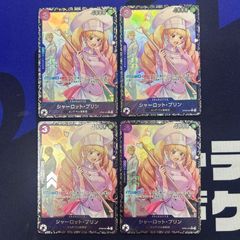 PSA10 シャーロット・プリン フラッグシップ プロモ OP08-067 - メルカリ