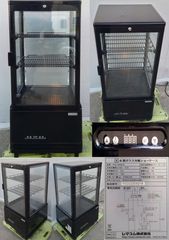 ほぼ新品MITSUWA 開葯器 M-400 - メルカリ