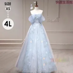 大人気！ドレス 大人 ピアノ 発表会 ロングドレス オフショルダー 演奏会 結婚式 母親 演奏会用ドレス 大きいサイズ 小さいサイズ ロング 黒 披露宴lf522