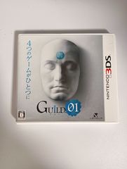 3DS GUILD01 (ギルドゼロワン) - メルカリ