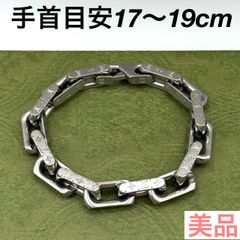 ルイヴィトン】コリエ モノグラム ブレスレット シルバー M64224