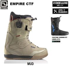 24-25 DEELUXE ディーラックス DEEMON PRO CTF26.5 - メルカリ