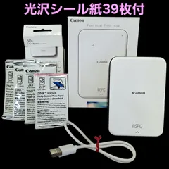 2026年最新】inspic pv-123の人気アイテム - メルカリ