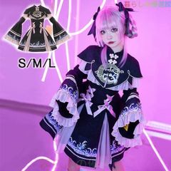 ゆきむら。 ドレス浴衣 殿厨 - メルカリ