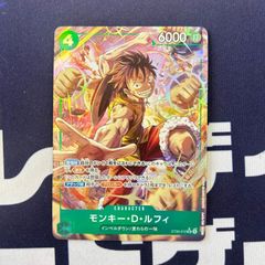 ワンピースカード 緑ミホーク デッキ 構築済み - メルカリ