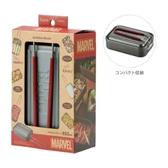 マーベルロゴ／Lサイズ　アルミメスティン（1000ml・約3合）　AFTM8　アウトドア用品・キャンプ飯・飯盒　スケーター　MARVEL　4973307494383のサムネイル