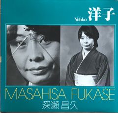 銀草子 藤井気楽 山本茂夫 - メルカリ