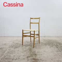 Cassina ヴィンテージ ジオ ポンティ スーパーレジェーラ チェア