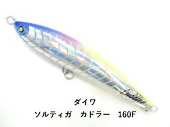 猛闘犬丸 猛ポップ丸 24F-MG (01-9104390001) - メルカリ