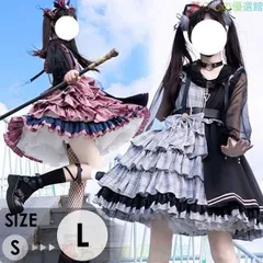 大人気！ロリータ ワンピース ゴスロリ 可愛い アイドル ガーリー Aライン フリル リボン ハイウエスト コスプレ コスチューム 衣装 ハロウィンll0522