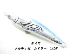 猛闘犬丸 猛ポップ丸 24F-MG (01-9104390001) - メルカリ